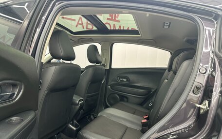 Honda Vezel, 2022 год, 1 550 000 рублей, 11 фотография