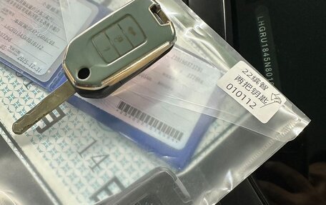 Honda Vezel, 2022 год, 1 550 000 рублей, 18 фотография