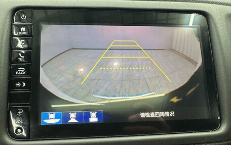 Honda Vezel, 2022 год, 1 550 000 рублей, 14 фотография