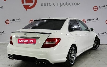 Mercedes-Benz C-Класс, 2012 год, 1 369 000 рублей, 2 фотография