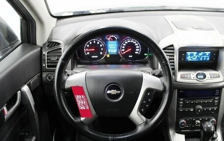 Chevrolet Captiva I, 2013 год, 1 370 000 рублей, 8 фотография