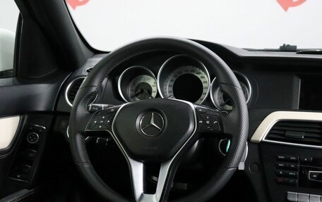 Mercedes-Benz C-Класс, 2012 год, 1 369 000 рублей, 11 фотография