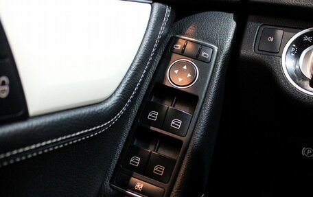 Mercedes-Benz C-Класс, 2012 год, 1 369 000 рублей, 10 фотография