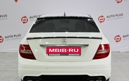 Mercedes-Benz C-Класс, 2012 год, 1 369 000 рублей, 6 фотография