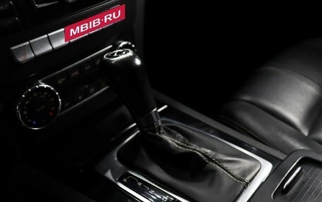 Mercedes-Benz C-Класс, 2012 год, 1 369 000 рублей, 14 фотография