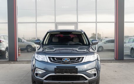 Geely Atlas I, 2021 год, 1 500 000 рублей, 2 фотография