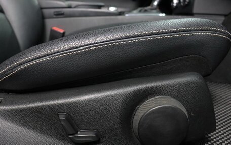 Mercedes-Benz C-Класс, 2012 год, 1 369 000 рублей, 18 фотография