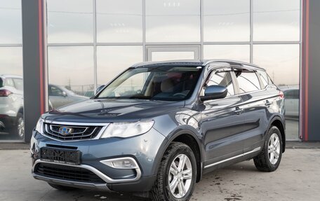 Geely Atlas I, 2021 год, 1 500 000 рублей, 3 фотография