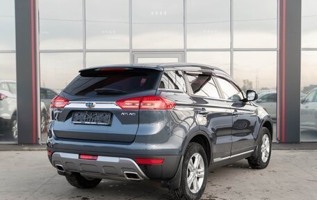 Geely Atlas I, 2021 год, 1 500 000 рублей, 4 фотография