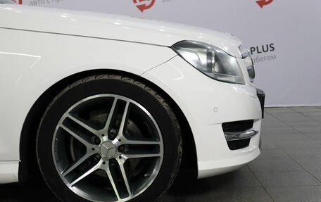 Mercedes-Benz C-Класс, 2012 год, 1 369 000 рублей, 19 фотография