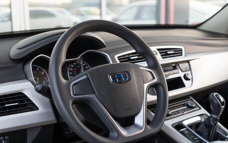 Geely Atlas I, 2021 год, 1 500 000 рублей, 12 фотография