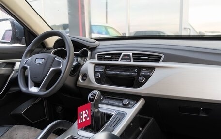 Geely Atlas I, 2021 год, 1 500 000 рублей, 11 фотография