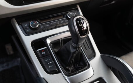 Geely Atlas I, 2021 год, 1 500 000 рублей, 16 фотография