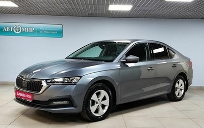 Skoda Octavia IV, 2021 год, 1 999 000 рублей, 1 фотография