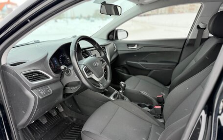 Hyundai Solaris II рестайлинг, 2017 год, 895 000 рублей, 16 фотография