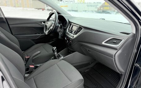 Hyundai Solaris II рестайлинг, 2017 год, 895 000 рублей, 14 фотография