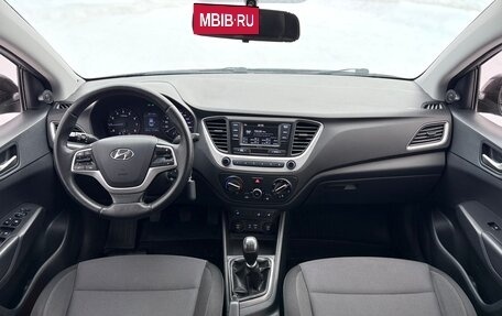 Hyundai Solaris II рестайлинг, 2017 год, 895 000 рублей, 15 фотография