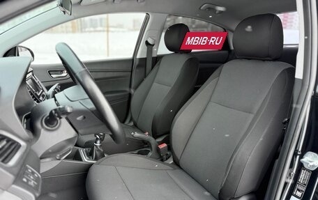 Hyundai Solaris II рестайлинг, 2017 год, 895 000 рублей, 17 фотография