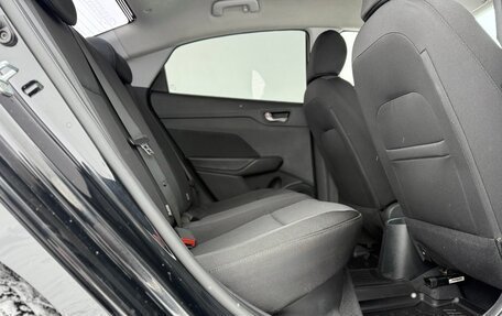 Hyundai Solaris II рестайлинг, 2017 год, 895 000 рублей, 19 фотография