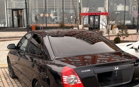 Hyundai Elantra III, 2008 год, 500 000 рублей, 5 фотография