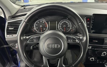 Audi Q5, 2012 год, 1 795 000 рублей, 11 фотография
