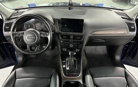 Audi Q5, 2012 год, 1 795 000 рублей, 14 фотография