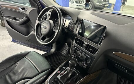 Audi Q5, 2012 год, 1 795 000 рублей, 15 фотография