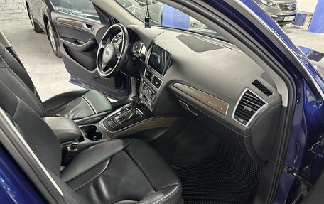 Audi Q5, 2012 год, 1 795 000 рублей, 16 фотография