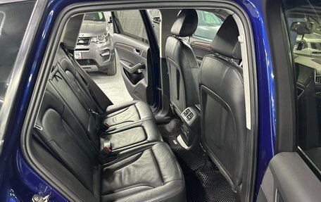 Audi Q5, 2012 год, 1 795 000 рублей, 20 фотография