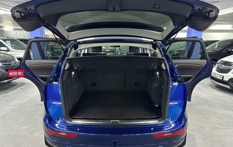 Audi Q5, 2012 год, 1 795 000 рублей, 22 фотография