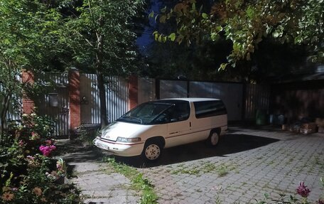 Chevrolet Lumina APV, 1990 год, 400 000 рублей, 4 фотография