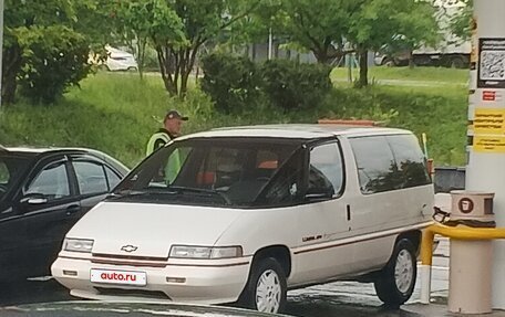 Chevrolet Lumina APV, 1990 год, 400 000 рублей, 5 фотография