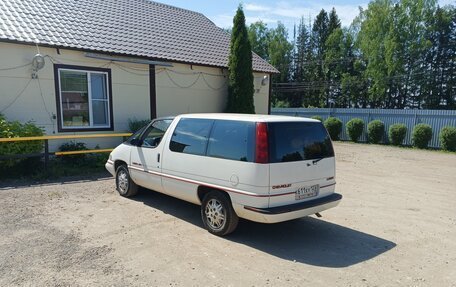 Chevrolet Lumina APV, 1990 год, 400 000 рублей, 13 фотография