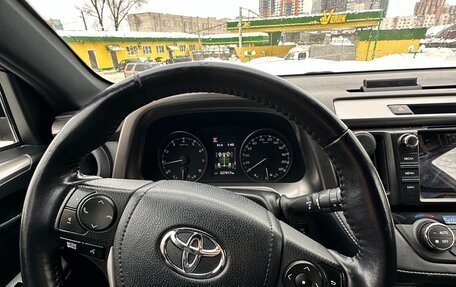 Toyota RAV4, 2019 год, 2 649 000 рублей, 8 фотография