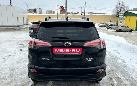 Toyota RAV4, 2019 год, 2 649 000 рублей, 3 фотография