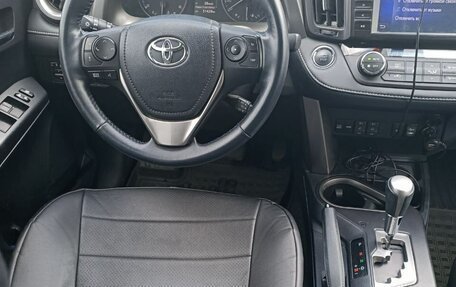Toyota RAV4, 2018 год, 2 900 000 рублей, 7 фотография