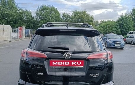 Toyota RAV4, 2018 год, 2 900 000 рублей, 13 фотография