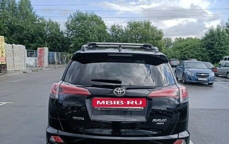 Toyota RAV4, 2018 год, 2 900 000 рублей, 6 фотография