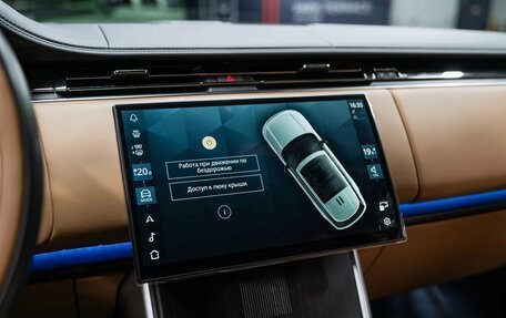 Land Rover Range Rover IV рестайлинг, 2025 год, 26 800 000 рублей, 23 фотография