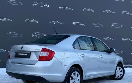 Skoda Rapid I, 2015 год, 1 198 600 рублей, 2 фотография