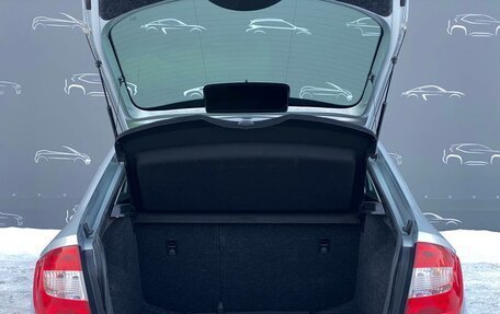 Skoda Rapid I, 2015 год, 1 198 600 рублей, 12 фотография