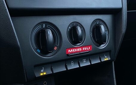 Skoda Rapid I, 2015 год, 1 198 600 рублей, 15 фотография