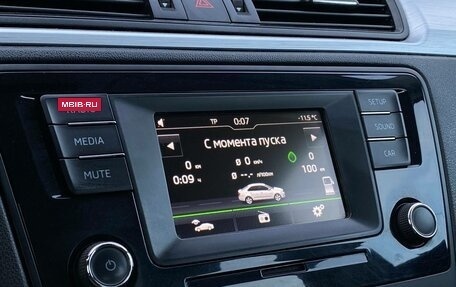 Skoda Rapid I, 2015 год, 1 198 600 рублей, 16 фотография