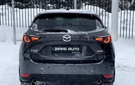 Mazda CX-5 II, 2018 год, 2 699 000 рублей, 5 фотография
