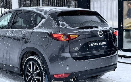 Mazda CX-5 II, 2018 год, 2 699 000 рублей, 7 фотография
