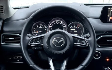 Mazda CX-5 II, 2018 год, 2 699 000 рублей, 12 фотография
