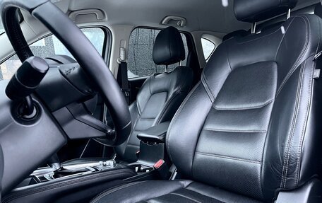 Mazda CX-5 II, 2018 год, 2 699 000 рублей, 19 фотография