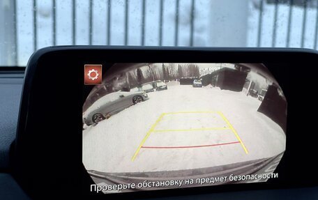 Mazda CX-5 II, 2018 год, 2 699 000 рублей, 26 фотография