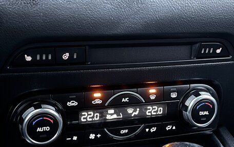 Mazda CX-5 II, 2018 год, 2 699 000 рублей, 27 фотография