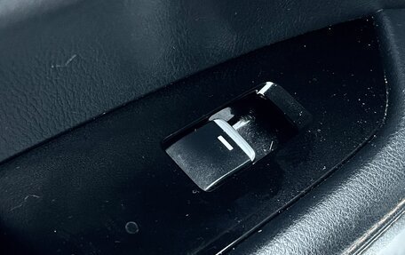 Mazda CX-5 II, 2018 год, 2 699 000 рублей, 23 фотография